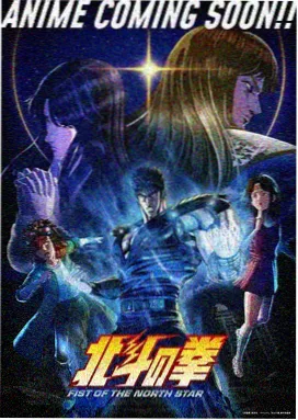 零号边境漫画全集下载