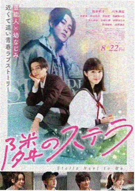 第七号档案漫画下载